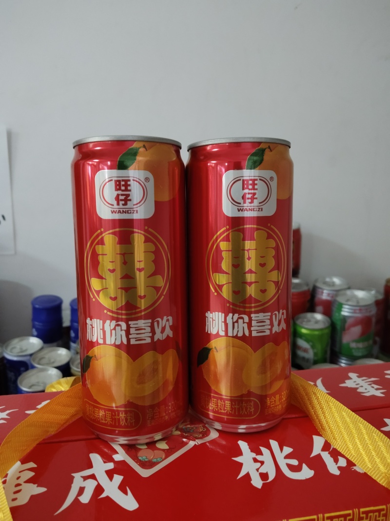 果蔬汁大礼盒桃汁葡萄汁砂糖桔招商中