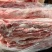 带皮五花肉条