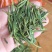 龙形绿茶有2000斤