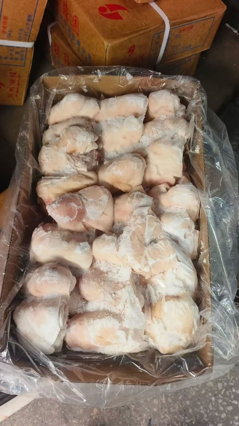 脚圈