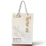 黄桃/猕猴桃原浆果酒750ml2瓶礼盒装