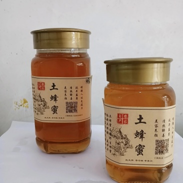 野生农家土蜂蜜百花蜜