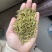 白茶片