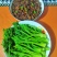 返季节山野菜刺嫩芽