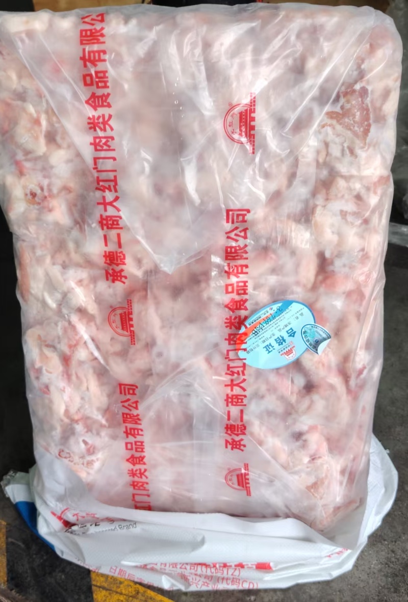 大红门猪3/7碎肉