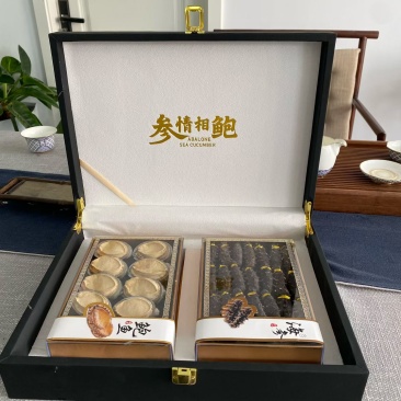 威海海参礼盒