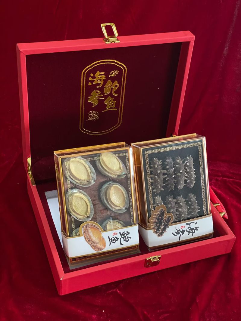 威海海参礼盒