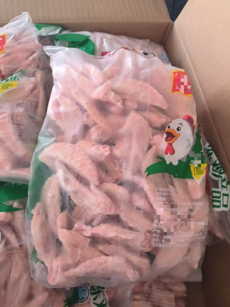 鸡翅尖一级，规格1×10，大厂干货
