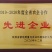 生物有机肥，菌肥