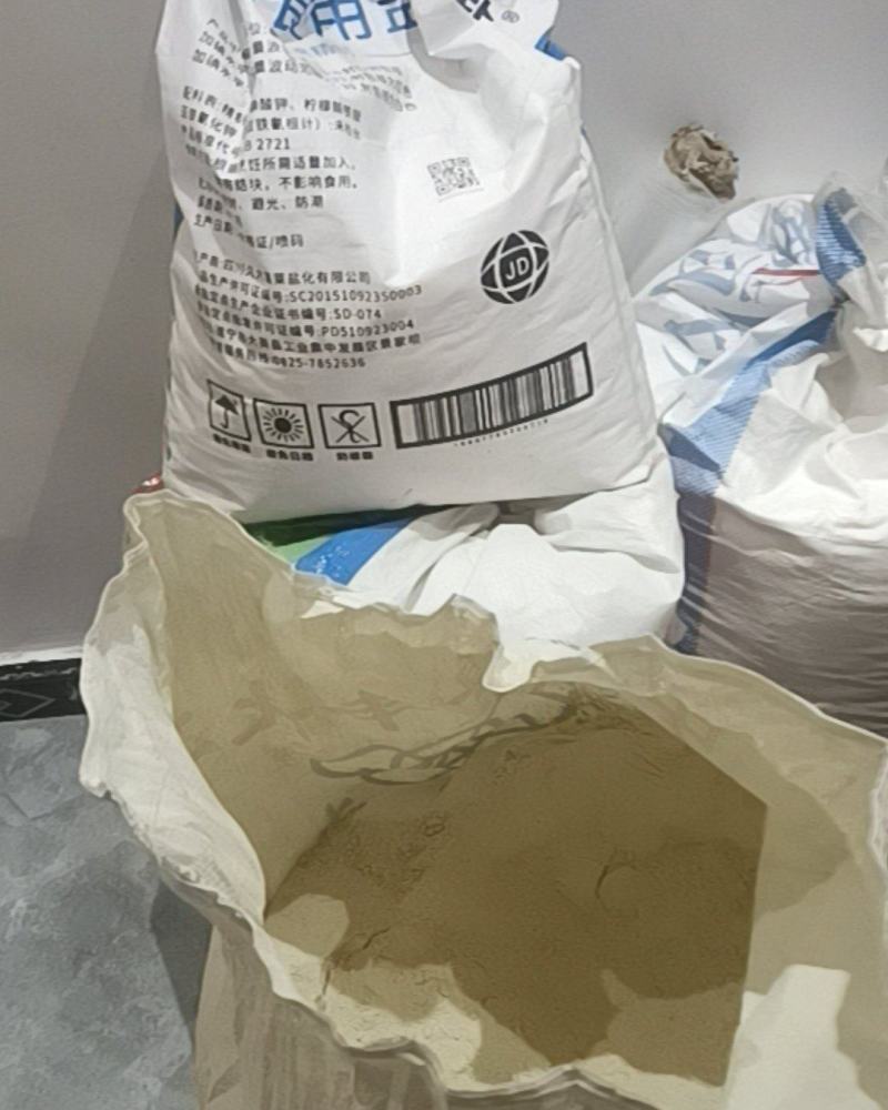 荞面