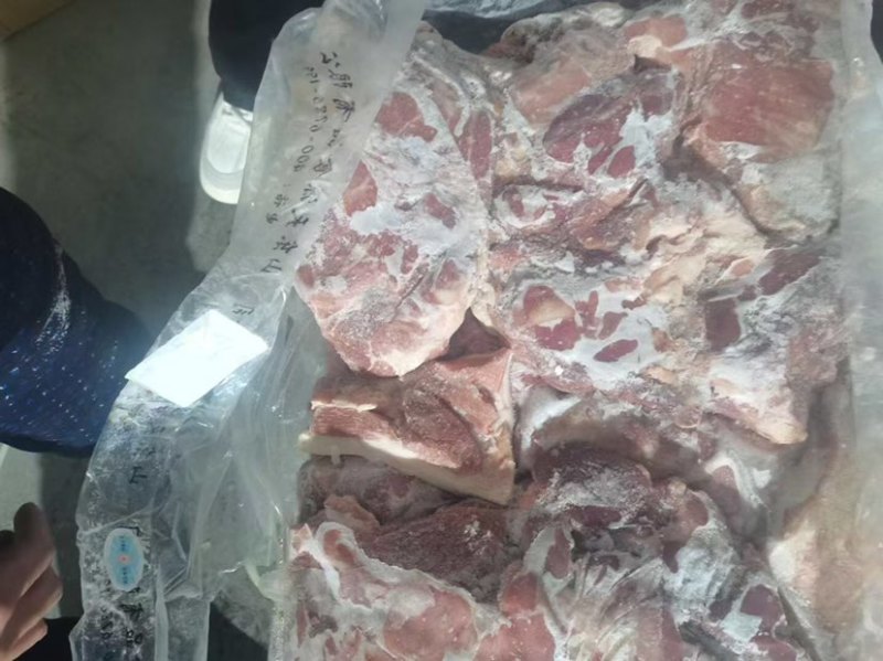 带膘2号肉