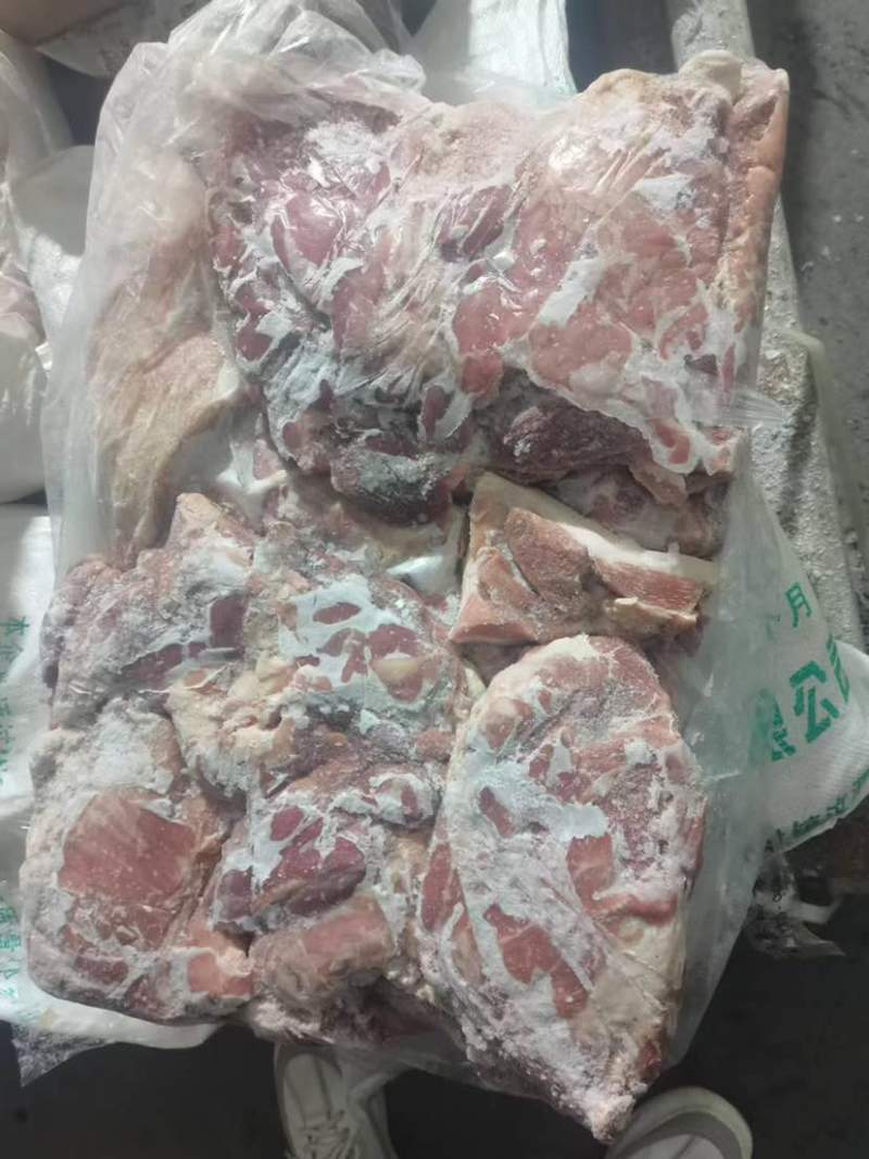 带膘2号肉
