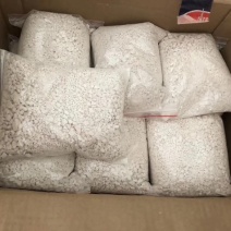 藕粉产地直销量大质优价格一手货源欢迎咨询采购
