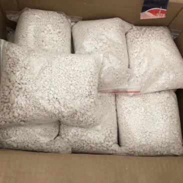 藕粉产地直销量大质优价格一手货源欢迎咨询采购