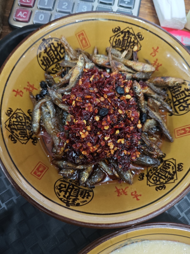 湖南特产嫩子鱼，麦穗鱼，火焙，米糠烟熏，不苦，无沙无泥