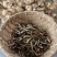 湖南特产嫩子鱼，麦穗鱼，火焙，米糠烟熏，不苦，无沙无泥