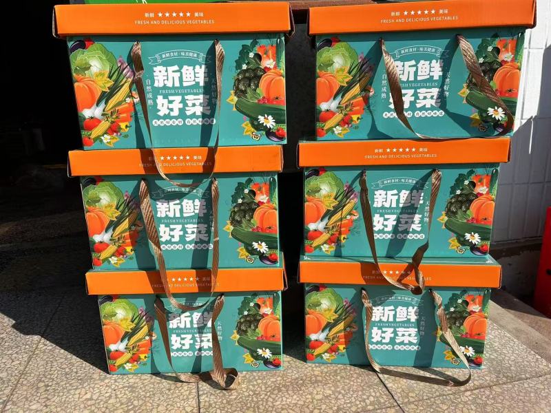 精装精品套菜