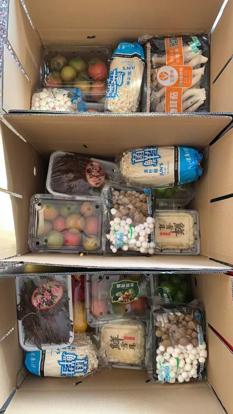 精装精品套菜