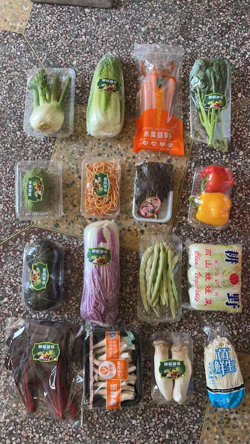 精装精品套菜