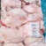去皮三角槽头，2-4斤左右，精修，纯干