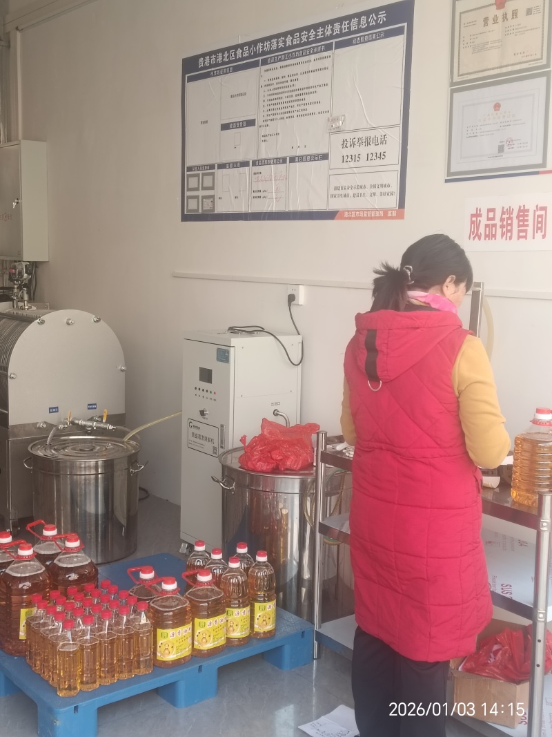 纯花生油0添加
