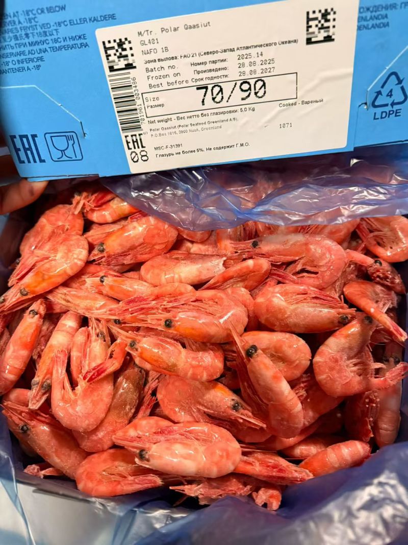 全头籽北极虾，不用品牌不同价位