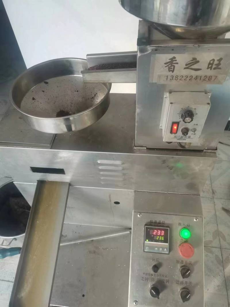 农村笨榨苏子油
