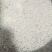 黑龙江省佳木斯市红河农场出售粘水稻450吨左右变白80。