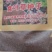 食叶草种子