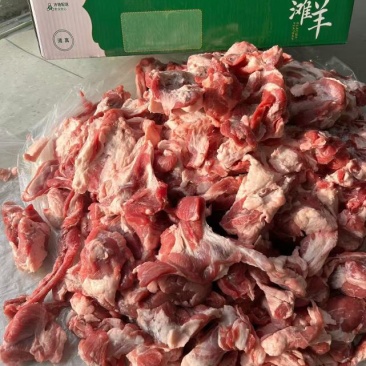 羊碎肉纯干