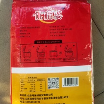 优稻婆稻花清香2号大米
