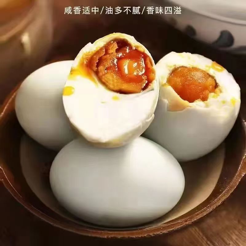 微山湖咸鸭蛋，70克一枚，流油黄沙