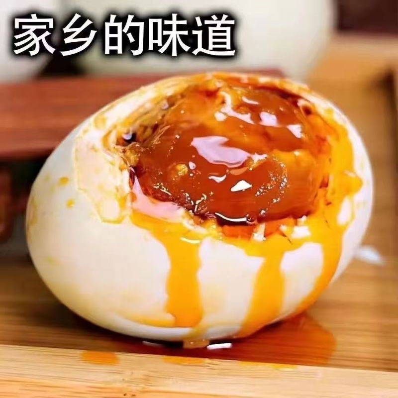 微山湖咸鸭蛋，70克一枚，流油黄沙