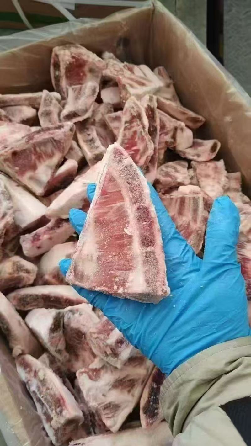 羊三角排​价格美丽​全国发货