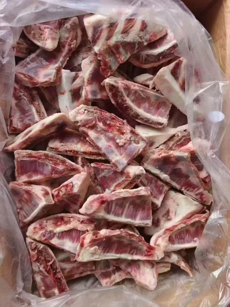 羊三角排​价格美丽​全国发货