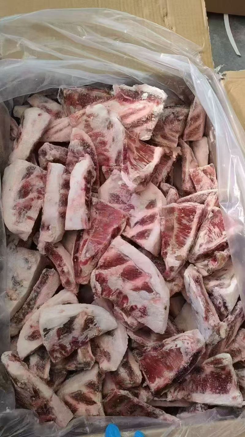 羊三角排​价格美丽​全国发货