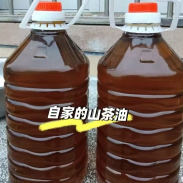山茶油