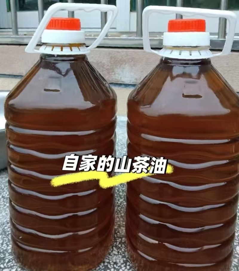 山茶油