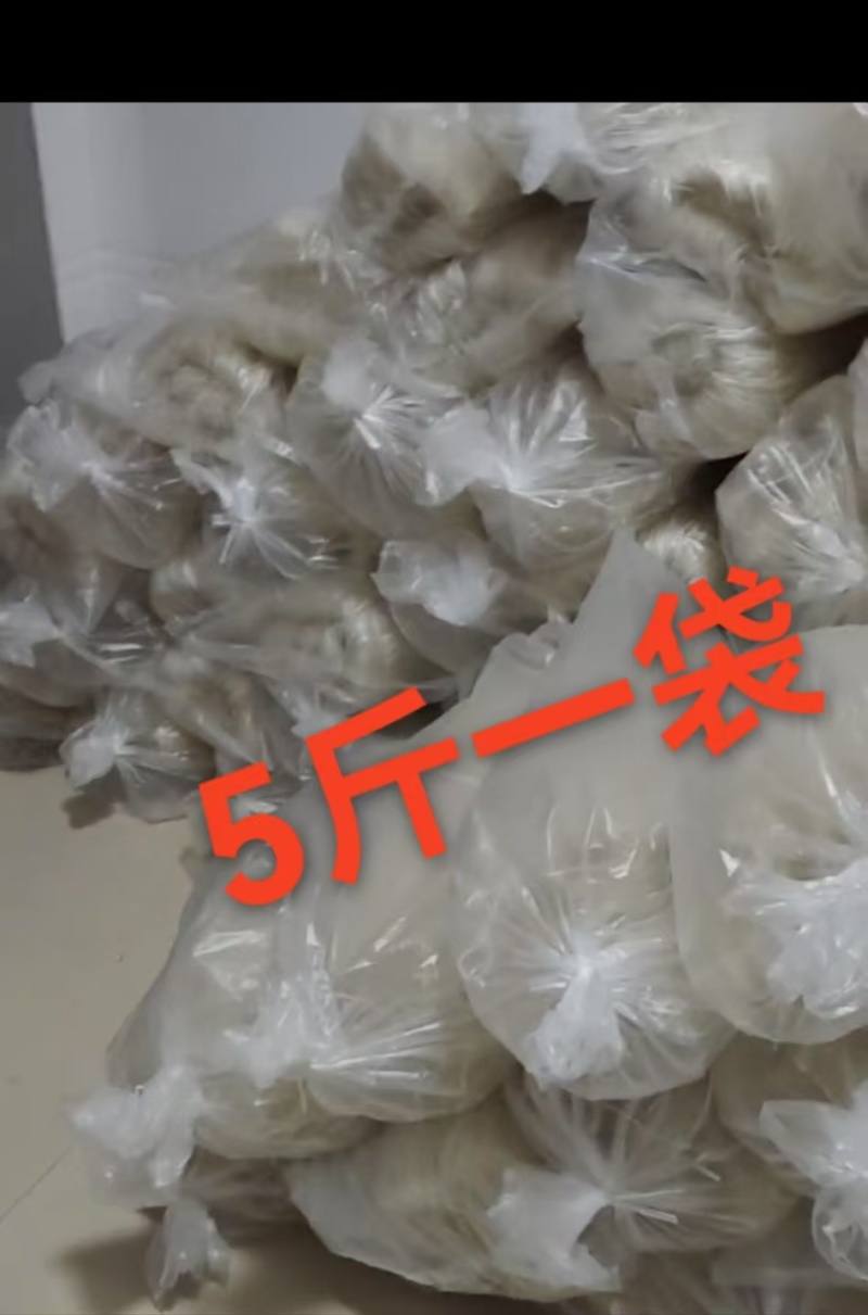 张家界市慈利县岩波渡纯真红薯粉丝。