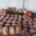 开封沙地胡萝卜，带樱，半樱，水洗，大量共应