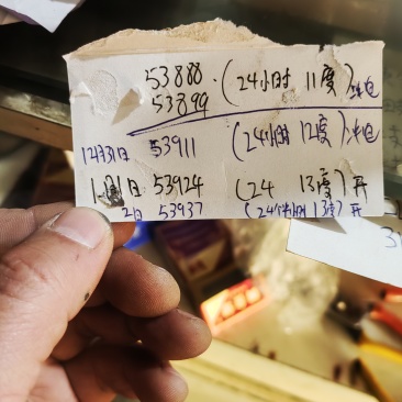 家里散养的鸡鸭鹅拆迁一次性处理完