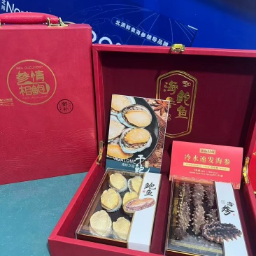 威海海鲜大礼包