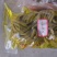 2kg一袋固体含量70%