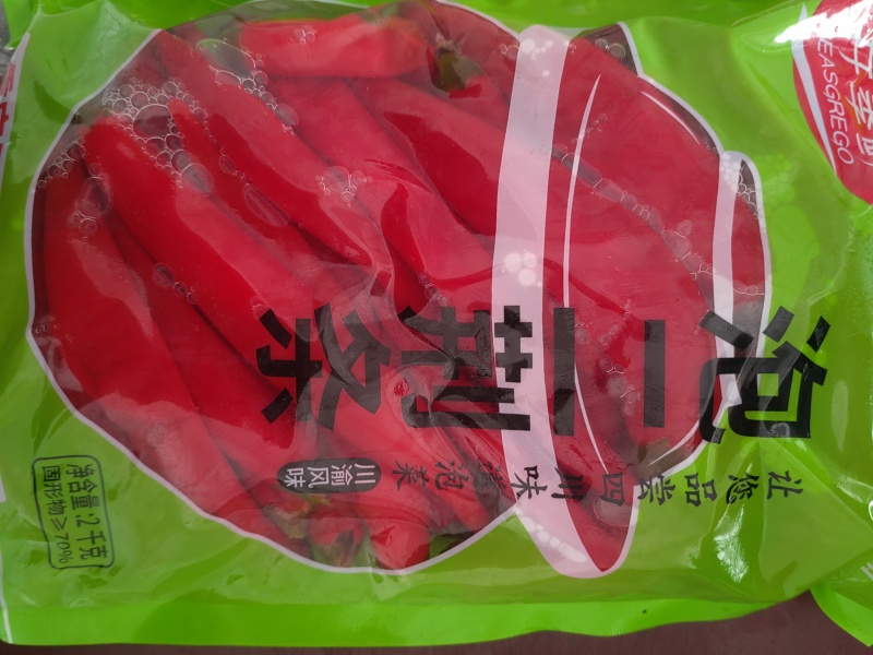 2kg一袋固体含量70%