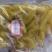 2kg一袋固体含量70%
