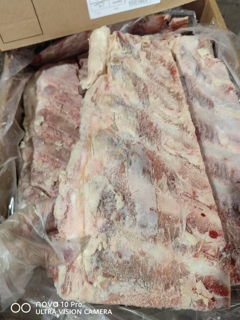 进口牛羽骨
