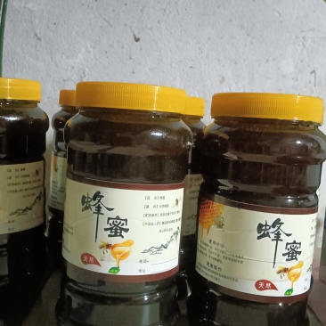 大山里***的蜂蜜，一年采购一次的良心蜜。