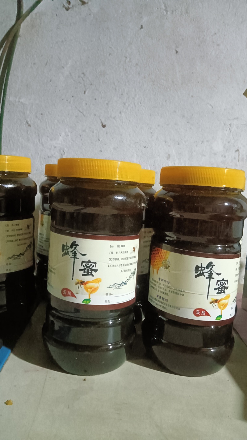 大山里***的蜂蜜，一年采购一次的良心蜜。