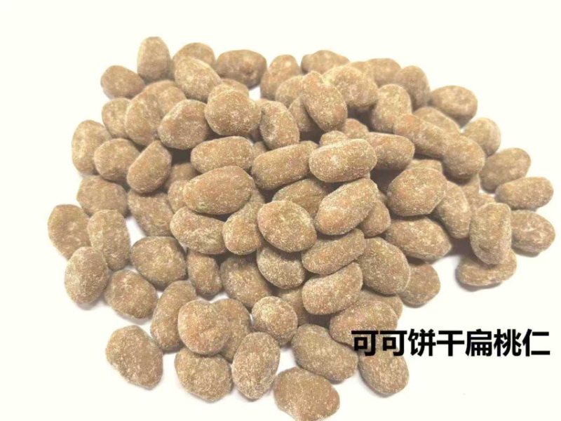 可可饼干扁桃仁巴旦木仁