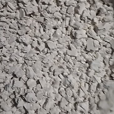 正宗葛根粉